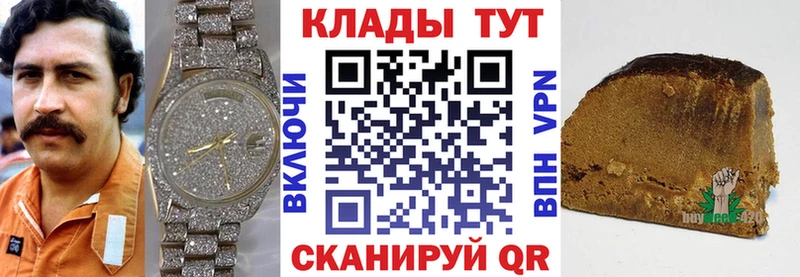 Где купить наркотики Оленегорск COCAIN  МДМА  Гашиш  Меф мяу мяу 