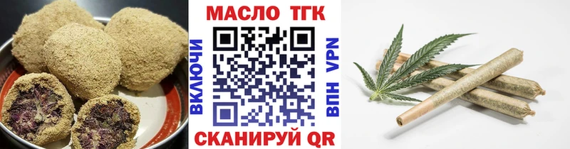 Canna-Cookies марихуана  Оленегорск 