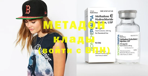 прущая мука Аркадак