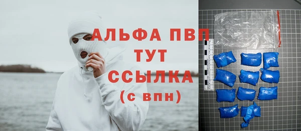 героин Арсеньев