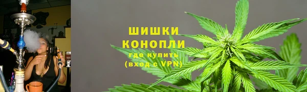 героин Арсеньев