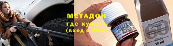 прущая мука Аркадак