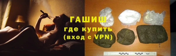 героин Арсеньев