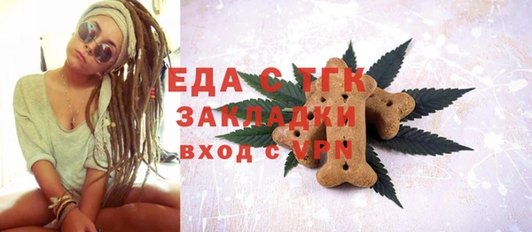 героин Арсеньев