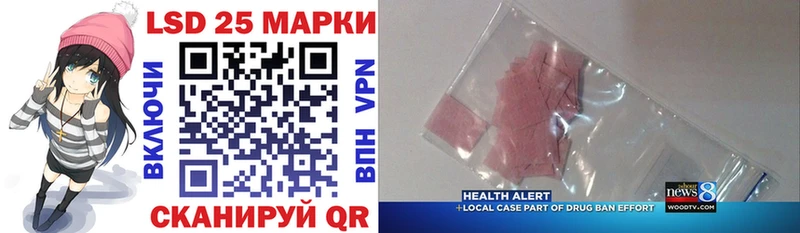 купить наркотики сайты  Оленегорск  МЕГА рабочий сайт  Марки NBOMe 1,5мг 