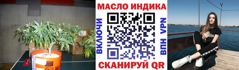 Дистиллят ТГК вейп  цена   KRAKEN зеркало  Оленегорск 